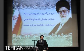 آیین تغییر نام بزرگراه نیایش به آیت الله هاشمی رفسنجانی 22