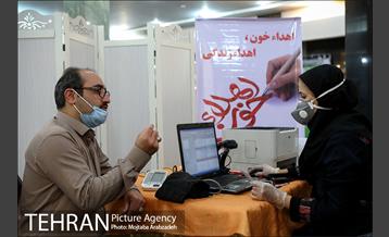 پویش اهدای خون در شهرداری تهران 22