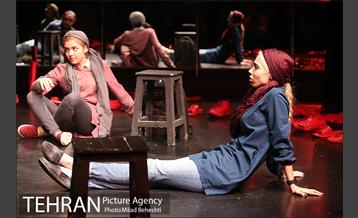 نمایش به طرز‎ 5