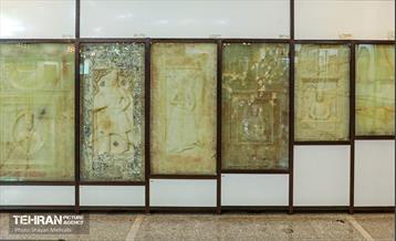 موزه آستان مقدس حضرت عبدالعظیم(ع) 22