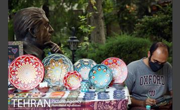 باغ فردوس 15