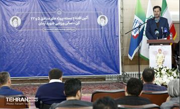 آیین افتتاح پروژه ‌های منطقه 5 شهرداری تهران 24