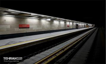توسعه متروی تهران؛ ایستگاه شهران 30