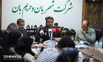 نشست خبری مدیرعامل شرکت شهربان و حریم‌بان شهرداری تهران 25