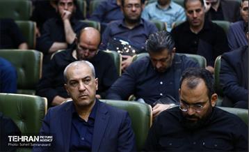 سومین اجلاسیه «خانواده، آینده، پیوندهای پایدار»