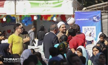 آیین مهرواره لبخند آرمان 38