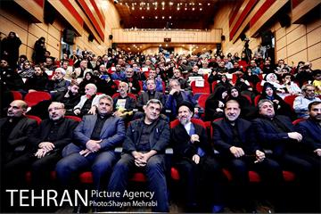 یادواره 1000 شهید منطقه 10 با حضور شهردار تهران 18