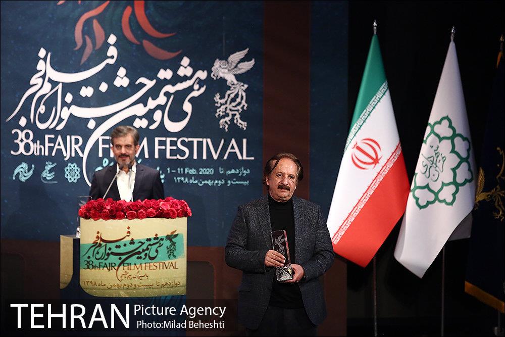 اختتامیه سی و هشتمین جشنواره فیلم فجر 40