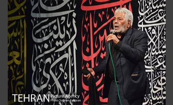 عزاداری شب هشتم محرم در هیئت الرضا 8