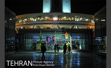 جشنواره نوروزگار برج میلاد تهران 34