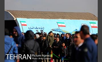 نمایشگاه دست آوردهای هوایی به مناسبت دهه مبارک فجر 22