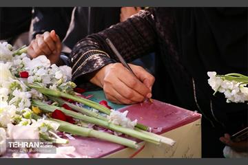 تشییع پیکر شهید گمنام در منطقه ۱۵ 3