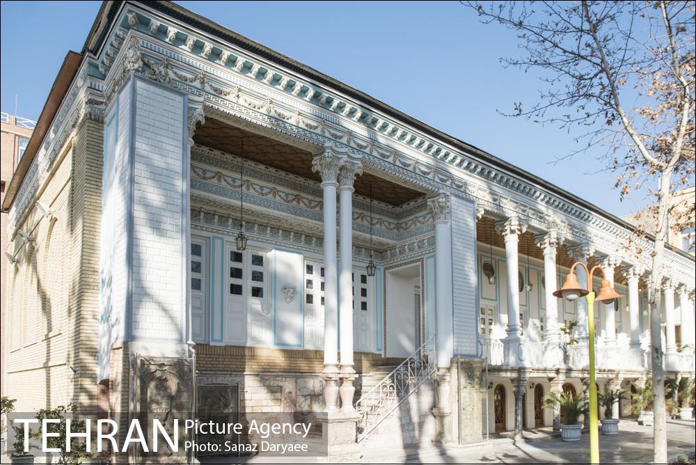 موزه ثبت احوال 1