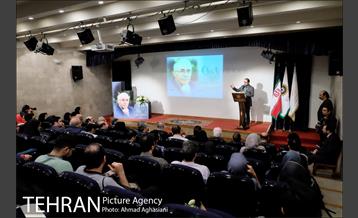 تولد ماه، استاد محمدعلی بهمنی 24