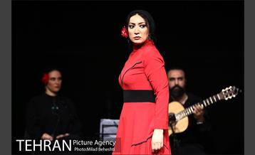 نمایش یرما‎ 5