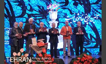 آیین گرامیداشت یاد و خاطره هنرمندان فقید سال 96 48