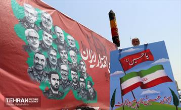 تشییع شهدای اقتدار ملی در تهران - 6 3