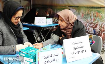 جشن نیمه شعبان در بوستان دامپزشک منطقه 11 25