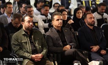 نمایشگاه عکس «رومانی در تصویر» 27