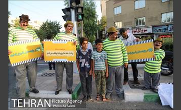 مرحله سوم پویش از خودمان شروع کنیم 18