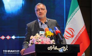 آیین پاسداشت شهید چمران 14