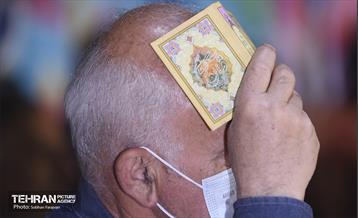 لیله القدر 6