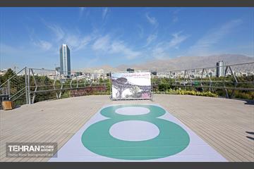 هشتمین سالروز افتتاح پل طبیعت با حضور کودکان 1