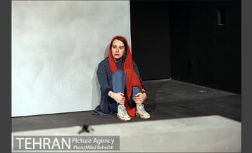 نمایش پروانه الجزایری 18