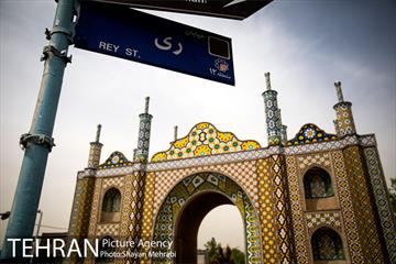دروازه های تهران؛ دروازه شاه عبدالعظیم(ع) 8
