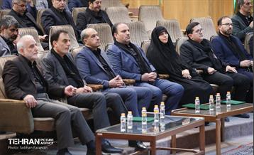 ستاد اربعین حسینی شهرداری تهران 15