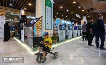 چهارمین روز نمایشگاه شهرهای خواهرخوانده و توانمندی های مدیریت شهری تهران -2