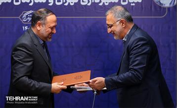 آیین امضای تفاهم‌نامه ساخت مسکن بین شهرداری تهران و سازمان ملی زمین و مسکن 6