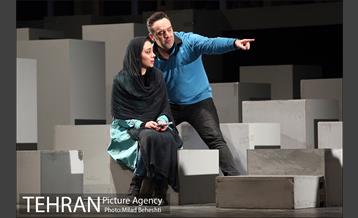 نمایش ترن‎ 20