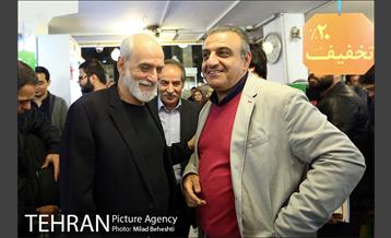 ۲۷ آبان؛ روز کتاب خوانی 11