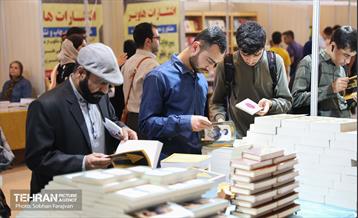 سی‌وچهارمین نمایشگاه بین‌المللی کتاب تهران 11