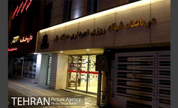 یک شب با شهردار شب تهران 13