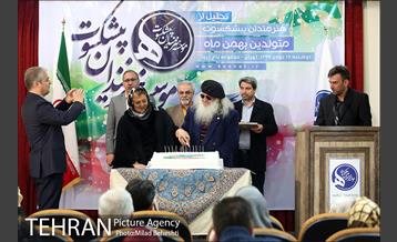 جشن تولد هنرمندان پیشکسوت متولد بهمن 20