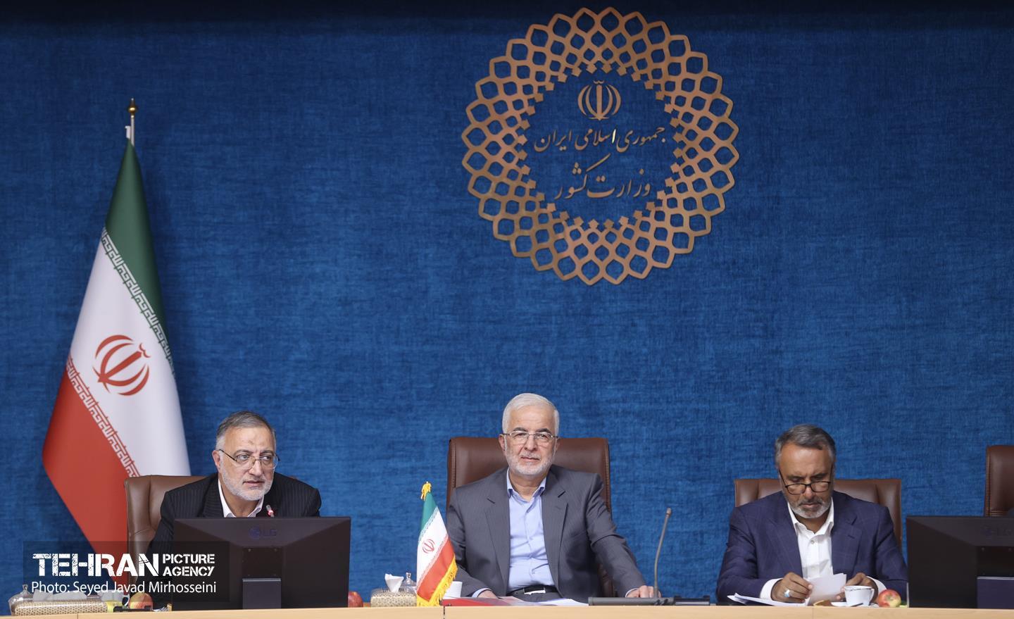 نشست مجمع کلانشهرها 3