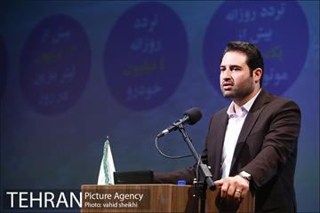 اولین رویداد تهران هوشمند "مدیریت هوشمند پسماند شهری" 11