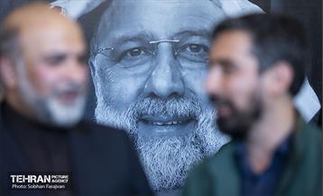 مراسم یادبود شهدای خدمت به میزبانی اهالی فرهنگ، هنر و رسانه 13