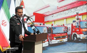 آیین کلنگ‌زنی ایستگاه آتش‌نشانی 11