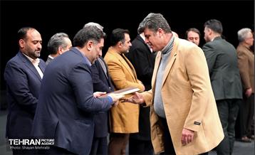 آیین تجلیل از همکاران شرکت خودرو سرویس شهر 13