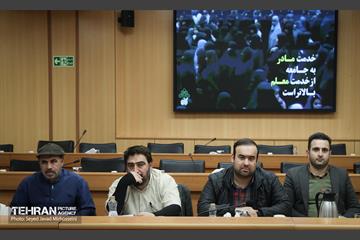 دیدار شهردار تهران با جمعی از زندانیان انقلابی سال ۵۷ 21