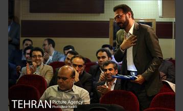 جلسه دورنگاه ارتباطات تهران شهر 9