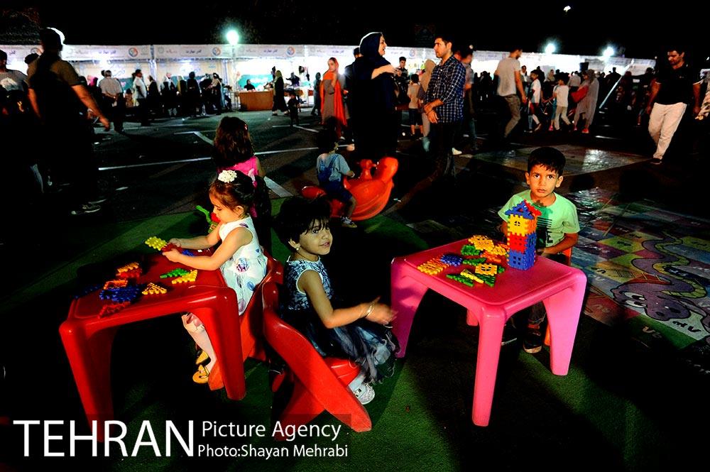 شادستان بوستان نهج البلاغه 5