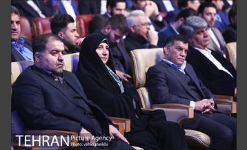 چهارمین همایش فصلی مدیران شهرداری تهران 7