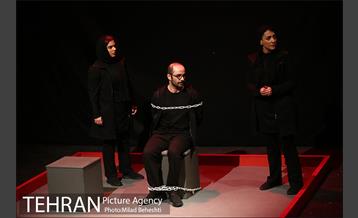 نمایش مشروع 5