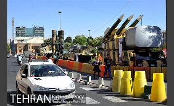 نمایشگاه دفاع مقدس در میدان بهارستان 27