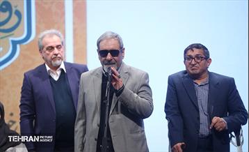 هفتمین نشست‌ هم‌اندیشی شهر آرمانی 28