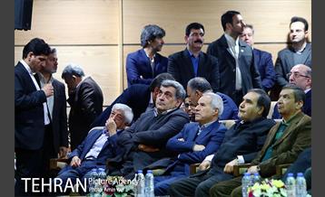 آیین نکوداشت محمود حجتی وزیر سابق جهاد کشاورزی 1